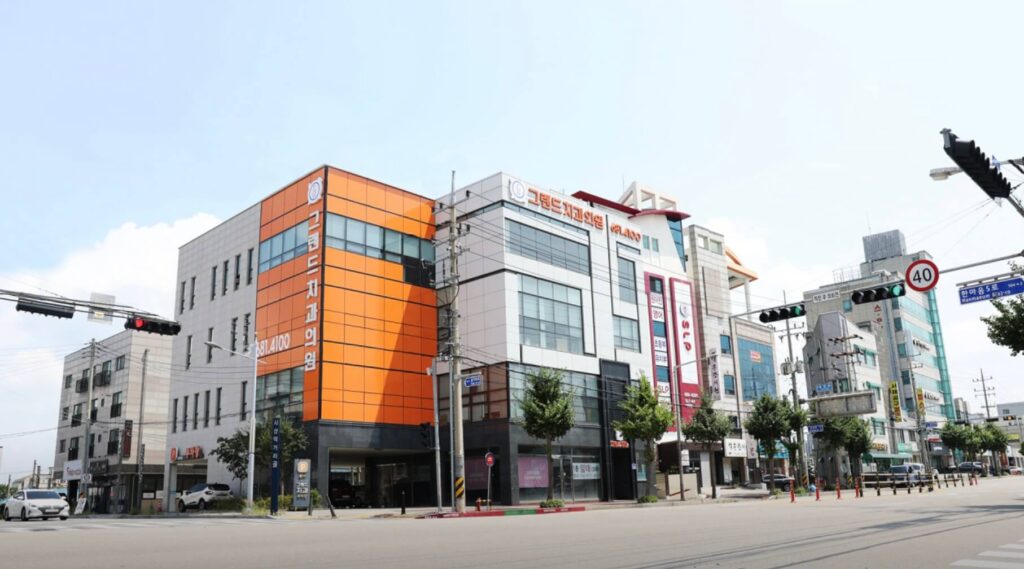 서산시 동문동 임플란트