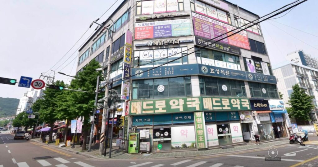 인천 계양구 효성동 임플란트