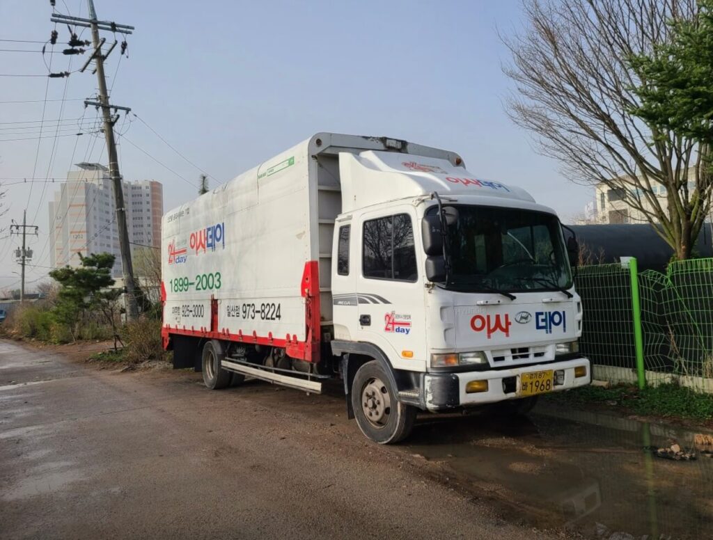 고양 덕양구 포장이사 업체