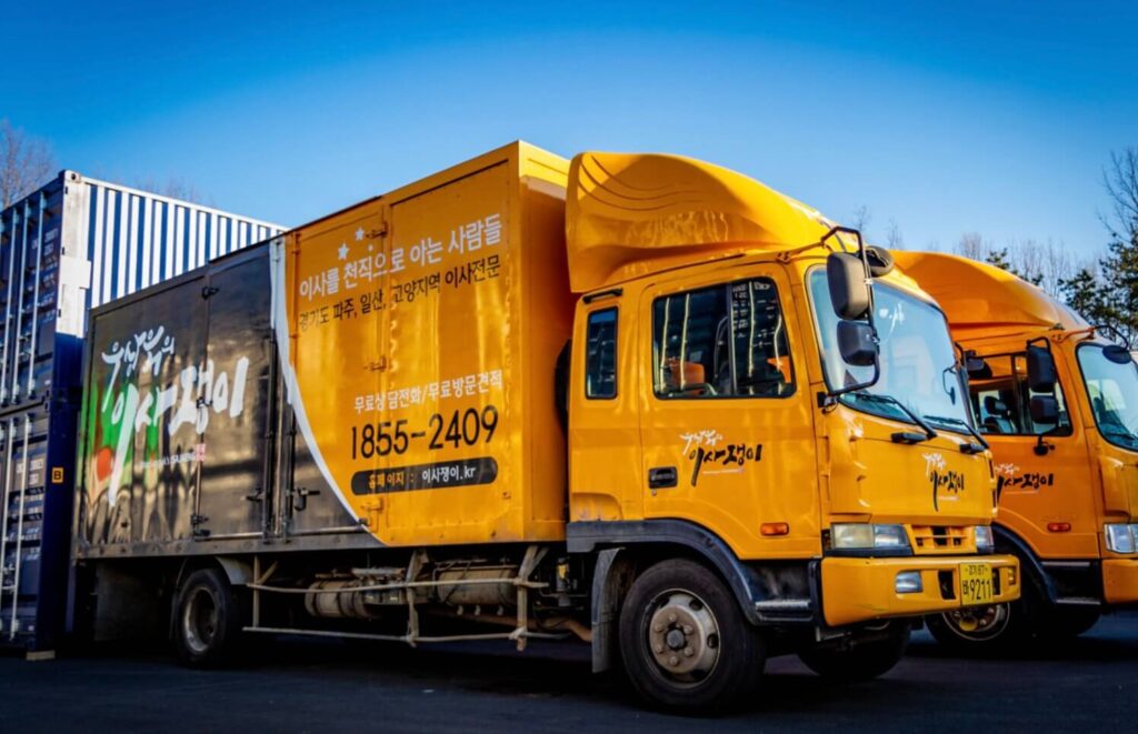 고양 일산동구 포장이사 업체