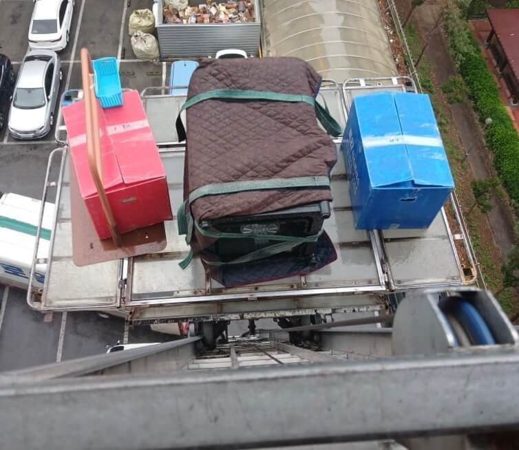 대구 군위군 포장이사 업체