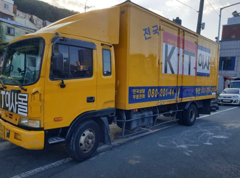부산 사하구 포장이사 업체