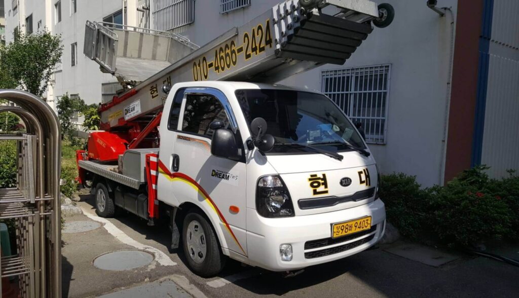 부산 서구 포장이사 업체