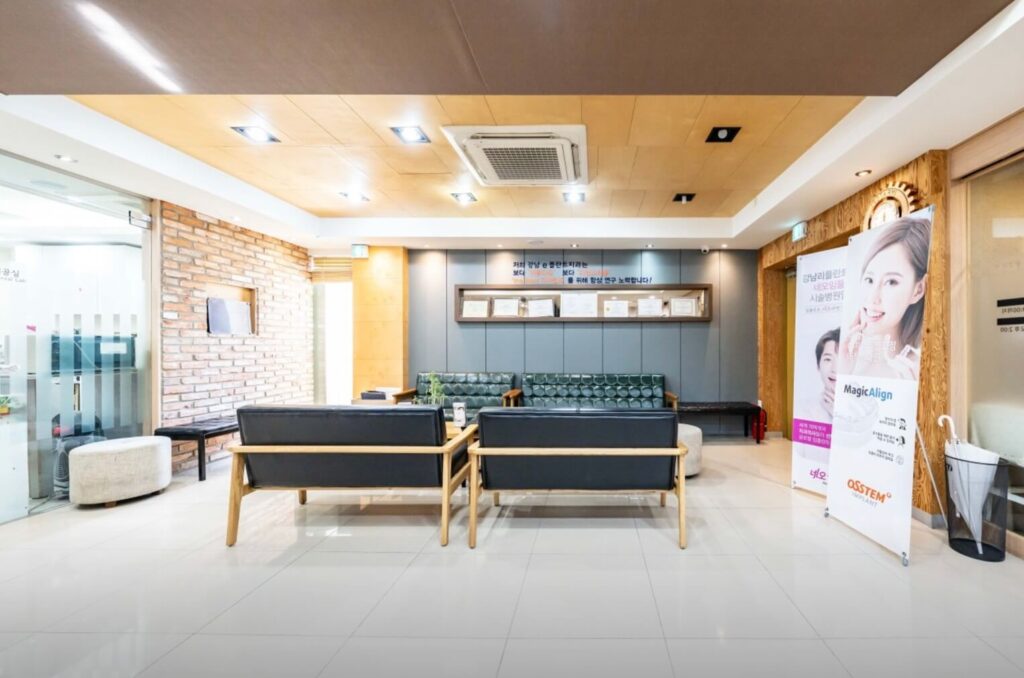 부천 원미구 원미동 임플란트