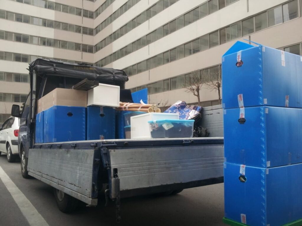 부천 원미구 포장이사 업체