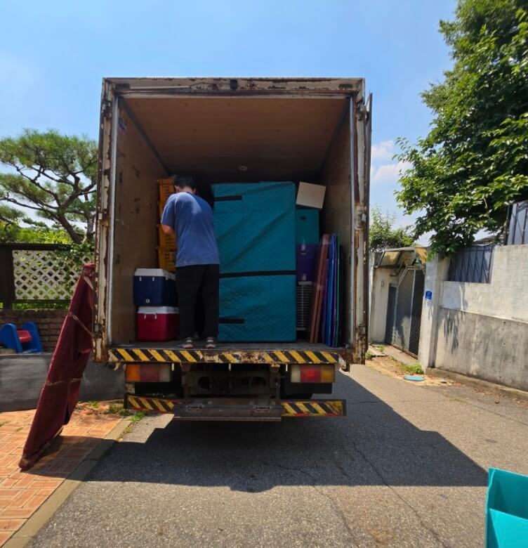 서울 강남구 역삼동 포장이사