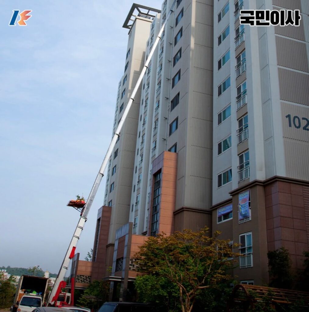 서울 서초구 방배동 포장이사