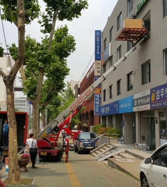 서울 성북구 성북동 포장이사