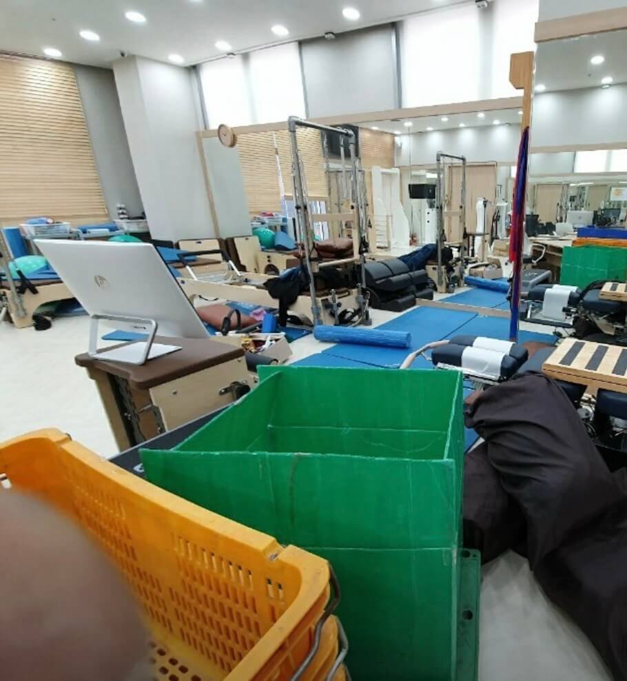 서울 종로구 궁정동 포장이사