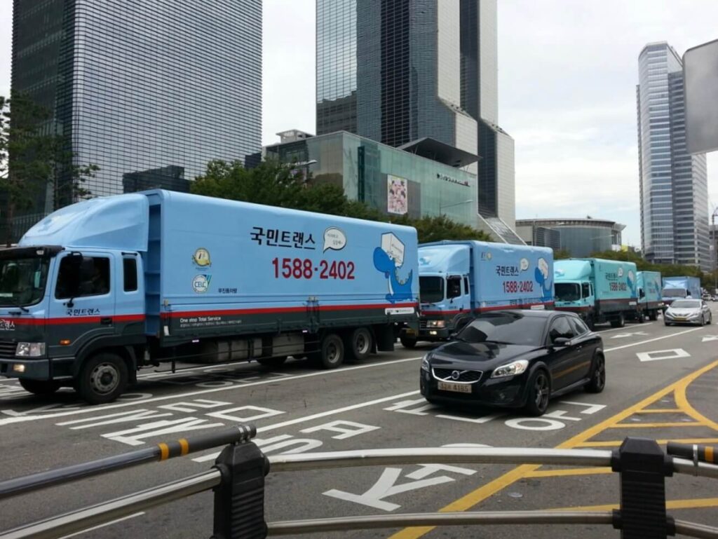 서울 중구 다동 포장이사