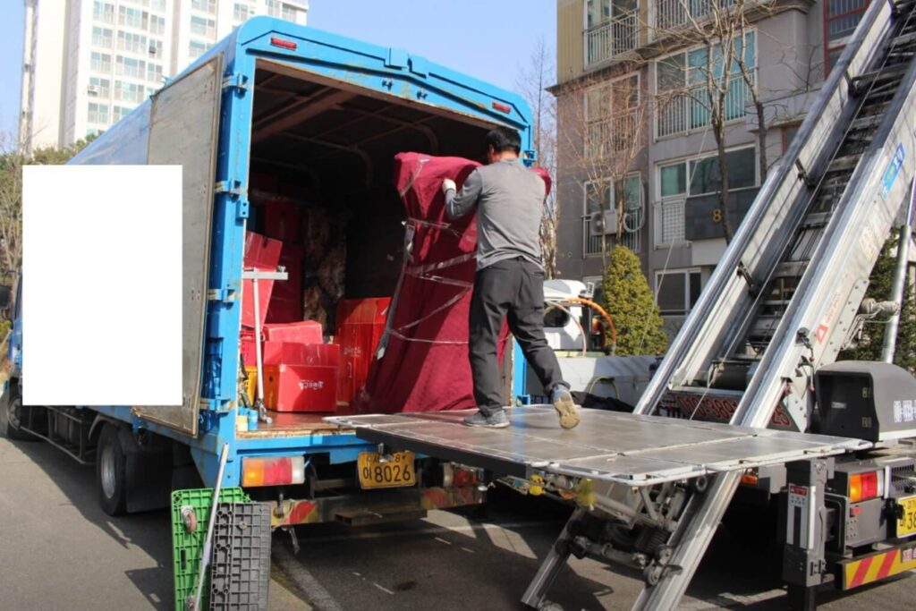 성남 중원구 포장이사 업체