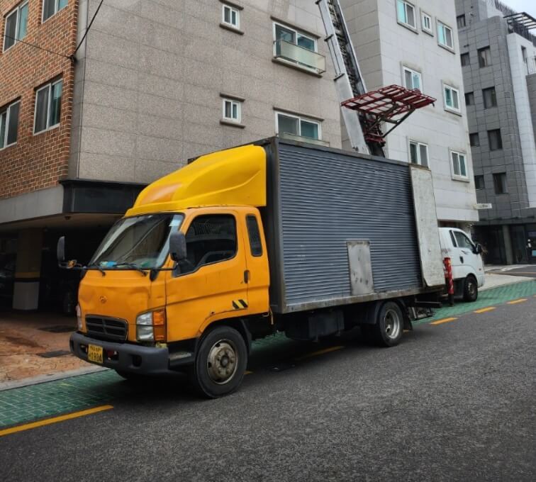 서울 성동구 상왕십리동 포장이사