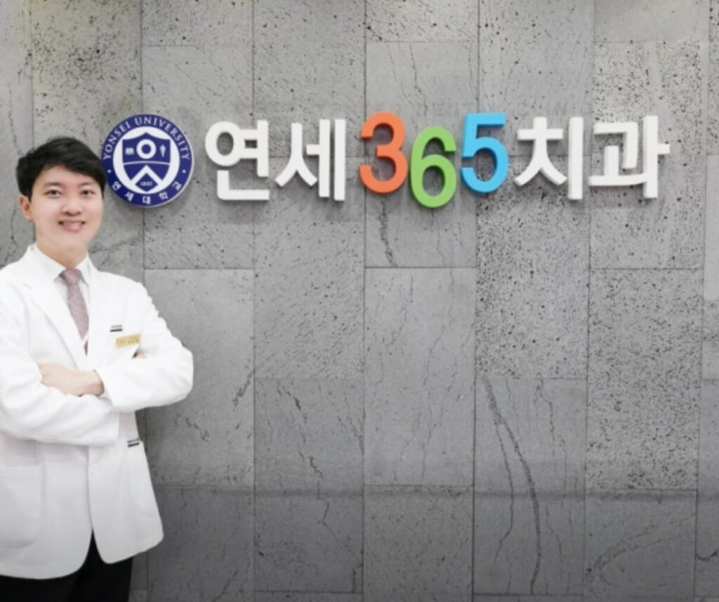 안양 만안구 안양동 임플란트