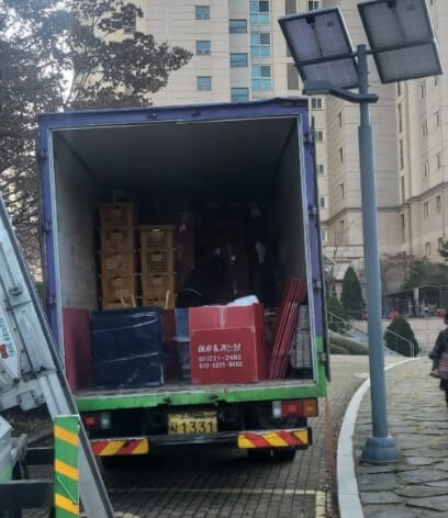 오산시 포장이사 업체