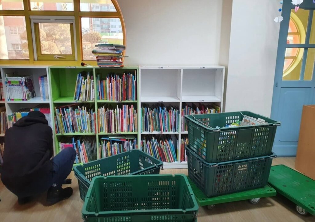 용인 수지구 포장이사 업체