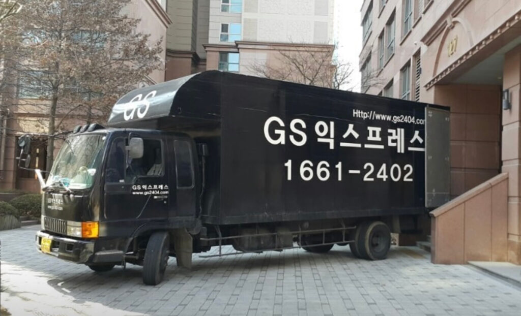 용인 처인구 포장이사 업체