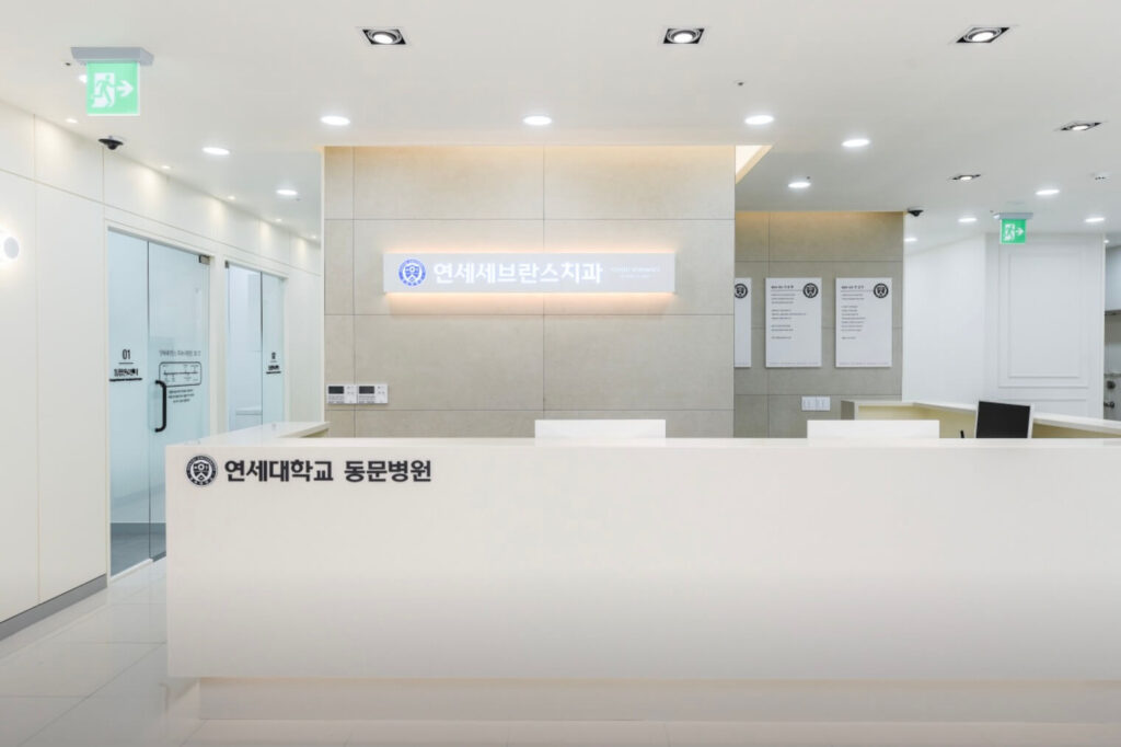 의정부시 사랑니 발치 치과