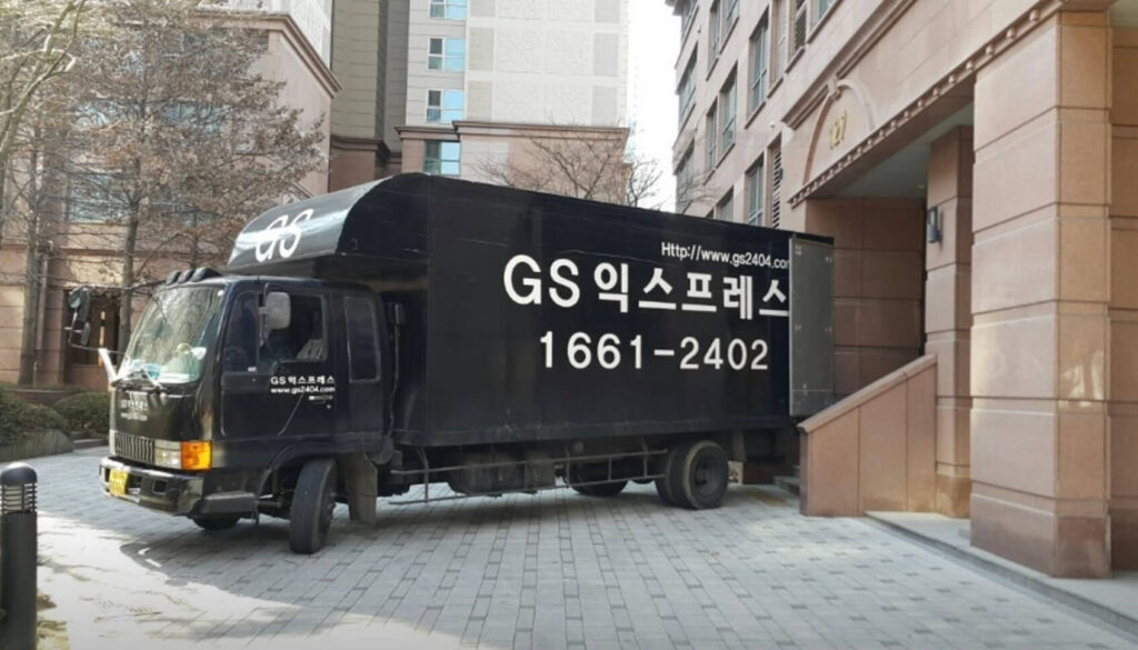 의정부시 포장이사 업체