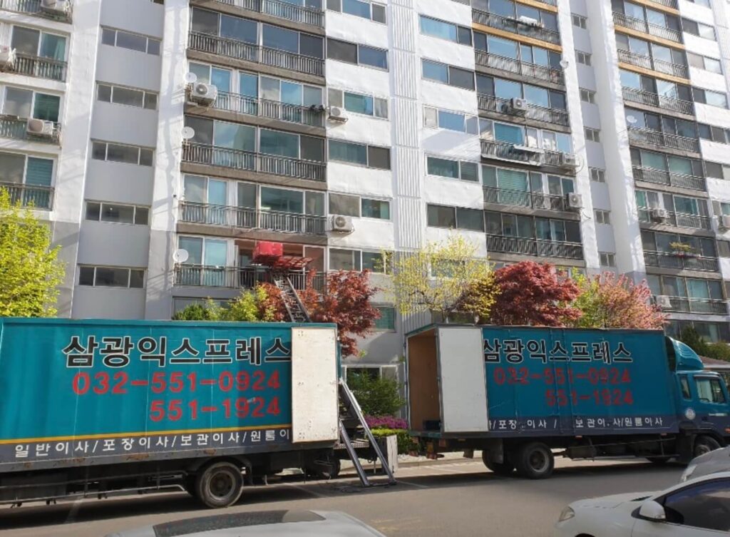 인천 계양구 포장이사 업체