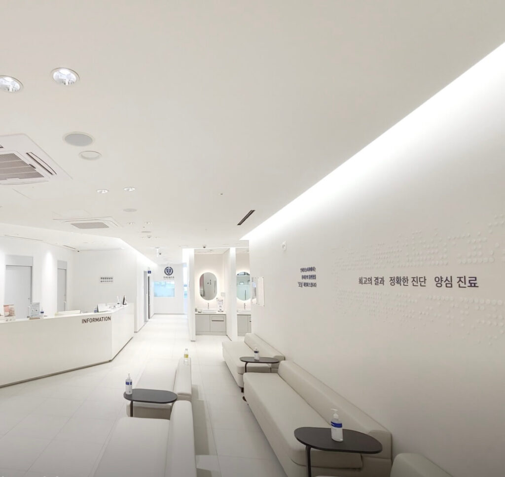 인천 미추홀구 사랑니발치 치과