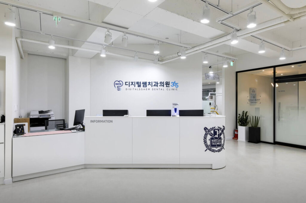 파주시 아동동 임플란트 치과