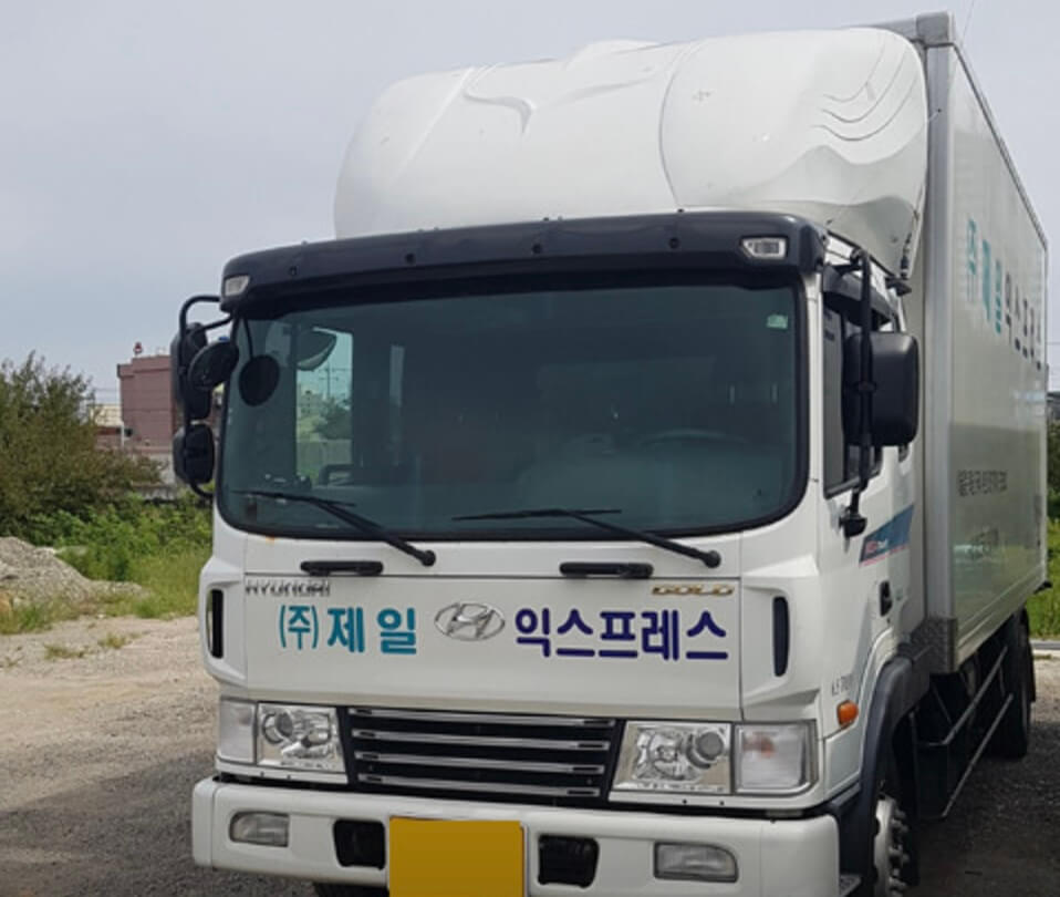 논산시 포장이사 업체