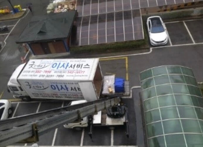 당진시 포장이사 업체