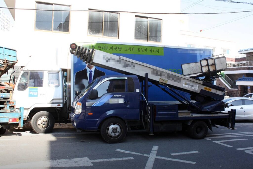 보령시 포장이사 업체