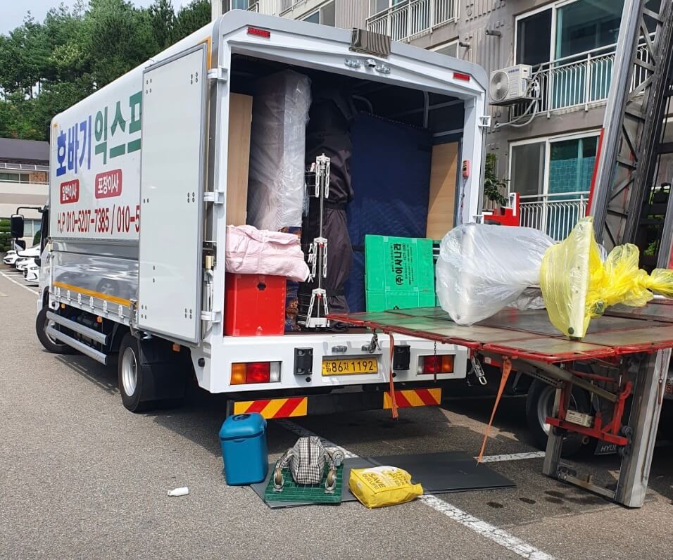 삼척시 포장이사 업체