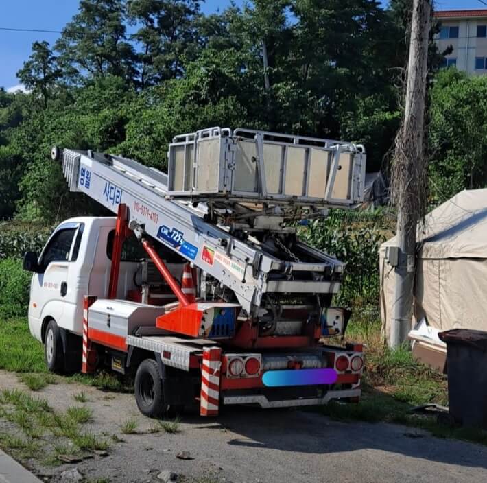 영월군 포장이사 업체