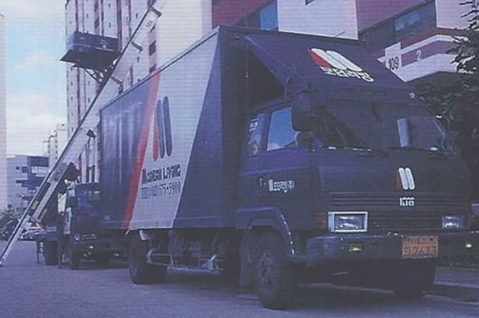 울산 북구 포장이사 업체