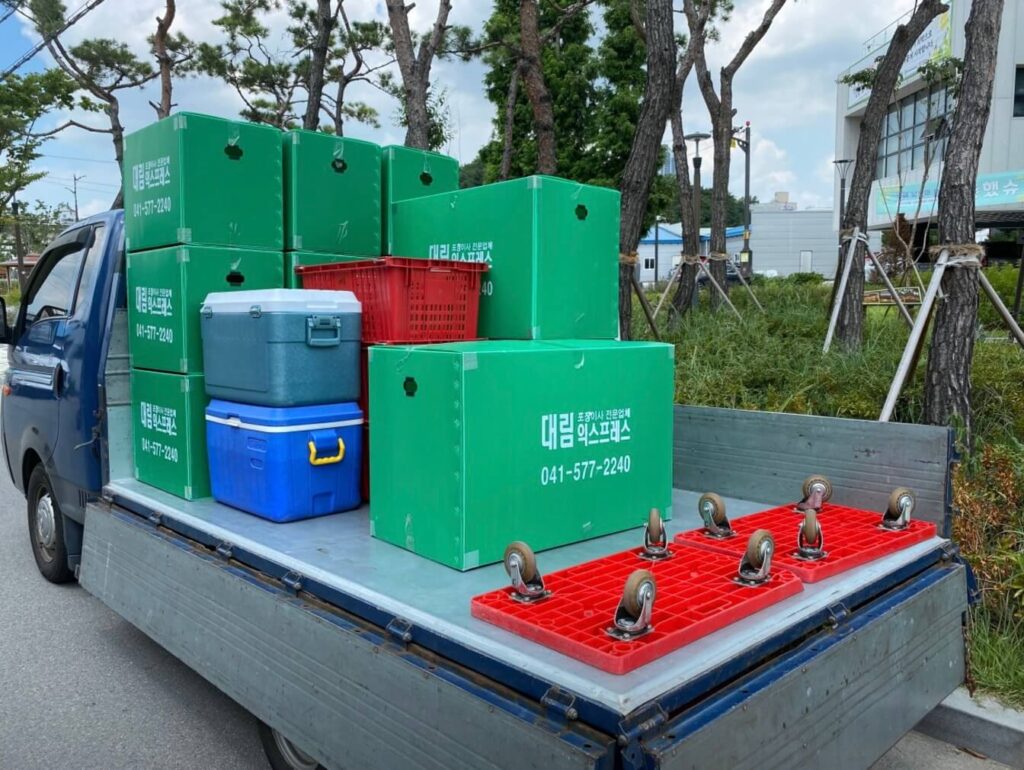 천안 동남구 포장이사 업체