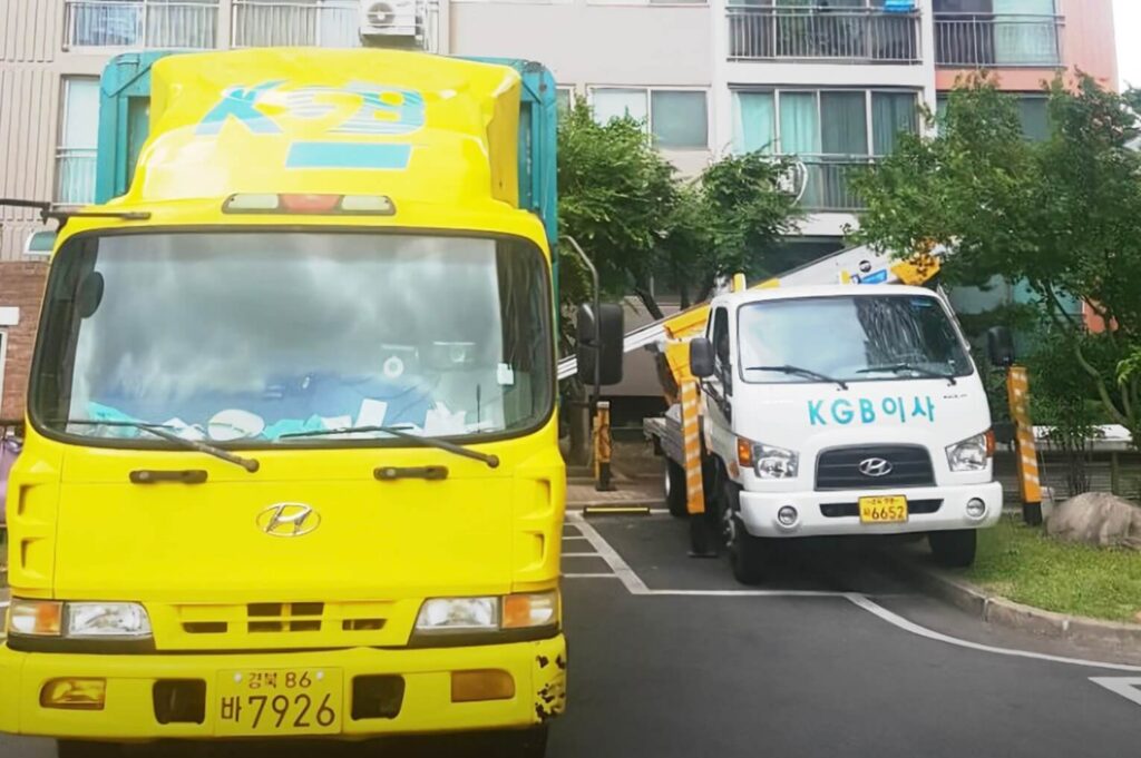 경산시 포장이사 업체