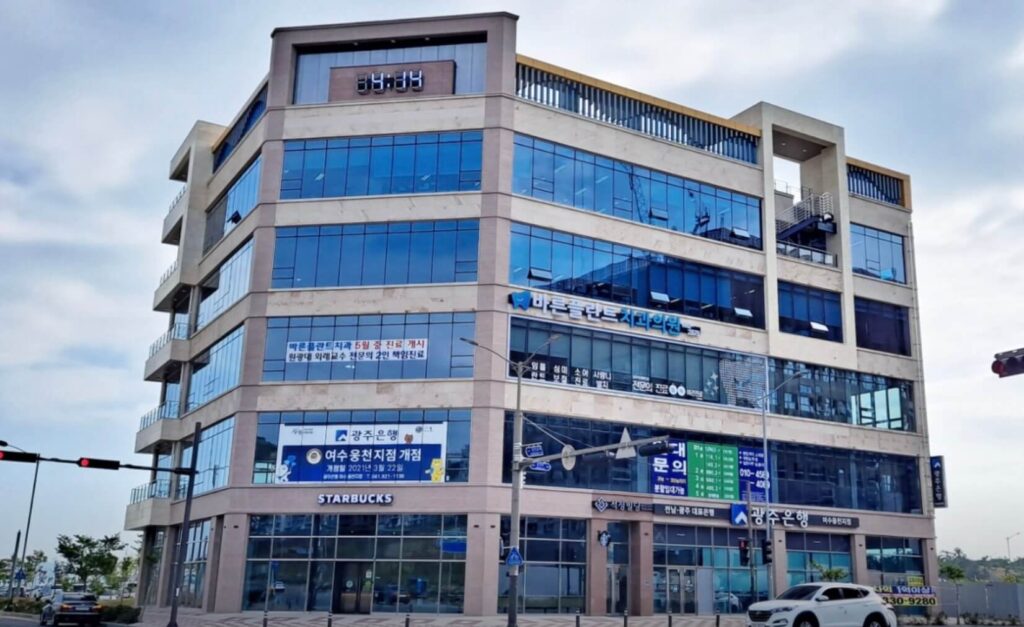 여수시 사랑니 발치 치과