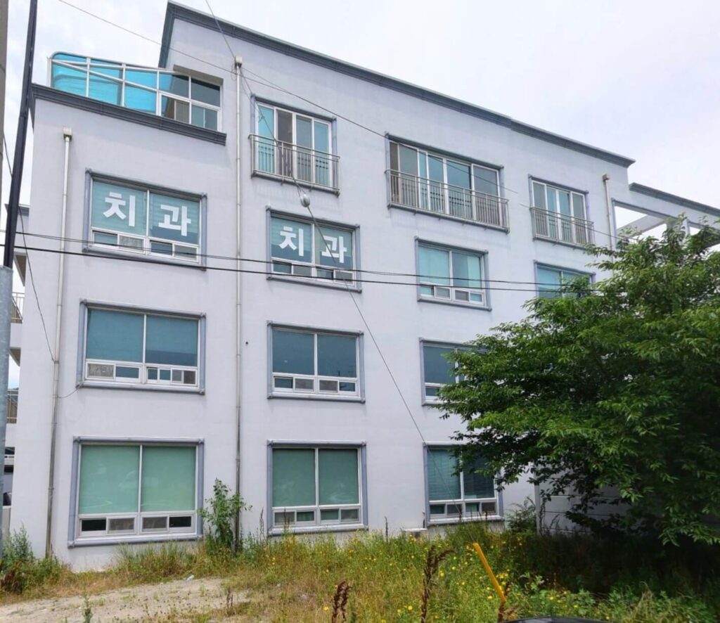 진도군 사랑니 발치